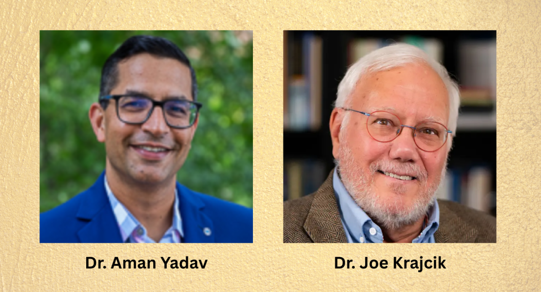 photos of Aman Yadav and Joe Krajcik